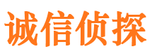 富顺捉小三公司